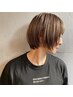 カット+白髪ぼかしハイライト+全体カラー+トリートメント￥23540→￥15000