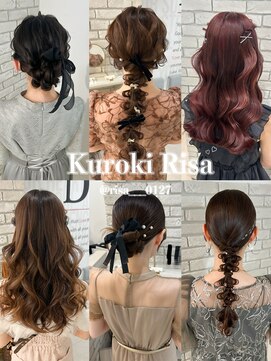 スイ(sui) 参列ヘア特集♪