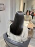 【超高濃度水素ケア】水素縮毛矯正+トリートメントカットおうちケア付¥25190