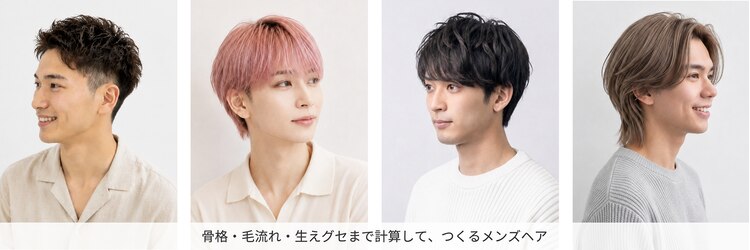 プログレス つくば店(PROGRESS by ヂェムクローバーヘアー)のサロンヘッダー