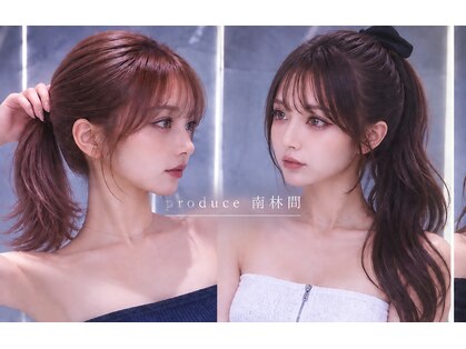 プロデュース 南林間店(Produce)の写真