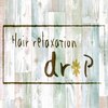 ヘアー リラクゼーション ドロップ 大森店(Hair relaxation drop)のお店ロゴ