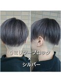 【シルバー×0ミリツーブロック.スガワラ担当営業スタイル】