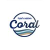 コーラル(coral)のお店ロゴ