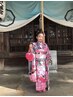 【七五三】　着付け　￥3850～