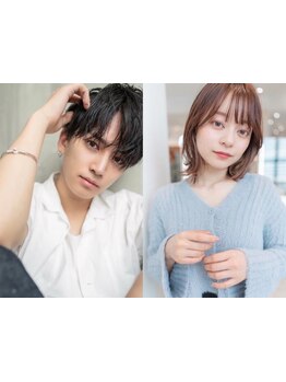 【カット+カラー+Tr\6600~】《浅草駅3分》LANDなら低価格で理想が叶う！よくばり女子必見♪ 3/1NEW OPEN