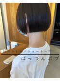 ぱっつんボブ
