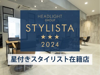 アーサス ヘアー デザイン 八千代緑が丘店(Ursus hair Design by HEADLIGHT)の写真