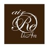 エアリリアン(airRe liAn)のお店ロゴ