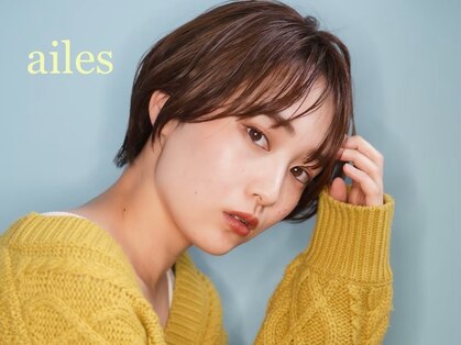 エルズ 大宮店(ailes)の写真