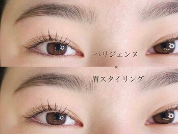 private hair salon kao