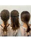 編みおろし、ハーフアップ、タイトアレンジ