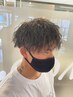 【手島指名限定】セットが楽々♪メンズカット+パーマ
