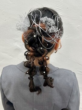 シェル(Shell) あみおろしポニー