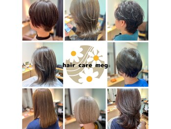 hair care meg