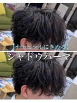 ディータ(Dita)&nbsp;シャドウパーマ/大宮シャドウパーマ/大宮メンズパーマ