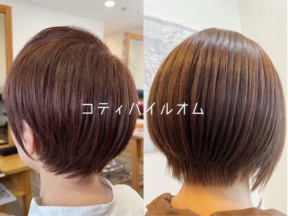 コティ バイ ルオム(koti by luomu)の写真