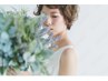 【MINT.限定】ウィッグカット￥1,500～/全体カット￥5,500～