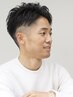 【メンズ限定】好印象カット＋カラー＋クイックヘッドスパ＋眉カット　￥14700