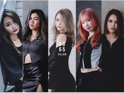 カロン(CALON.)の写真