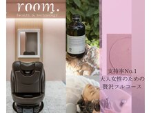 支持率No.1 大人女性のための美髪習慣