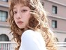 【学割U24】ステップボーンカット＋パーマ18700円→9900円
