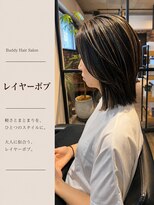 バディー ヘアーサロン(Buddy Hair Salon)&nbsp;レイヤーボブ