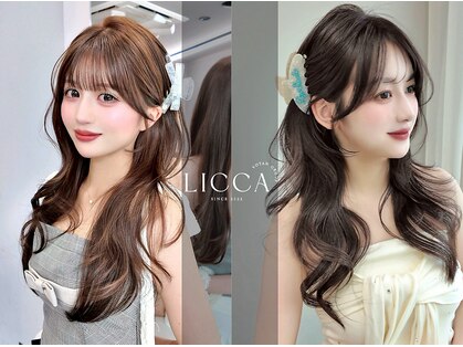 リッカ(LICCA)の写真