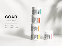【広島No.1Men'sサロン】初めての来店も大歓迎！よくある悩みや不安にお答えします！[広島駅/men's]