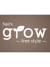 hair's grow - free style -