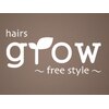 ヘアーズグロウ フリースタイル(hair's grow free style)のお店ロゴ