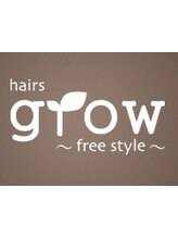 ヘアーズグロウ フリースタイル(hair's grow free style)