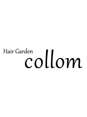 コロン(collom)