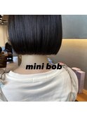 ミニボブ