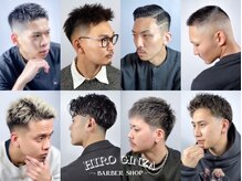 ヒロギンザバーバーショップ 神楽坂店(HIRO GINZA BARBER SHOP)