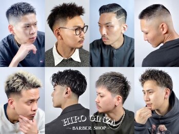 HIRO GINZA BARBER SHOP 飯田橋・神楽坂店【ヒロギンザ バーバーショップ】