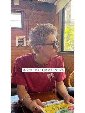 ナンプウ(Nanpu) スパイキーショート