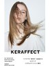 一度は体験してほしい☆ KERAFFECT VK BOOSTER TREATMENT　
