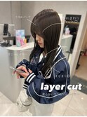 ゆるやかワンカールレイヤーロング韓国風後れ毛ストレート