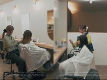 ミルヘアデザイン(mil hair design)の雰囲気（お客様に似合う提案をさせていただきます！）