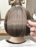 【さわ指名】(美)髪質改善トリートメントケアカラー+Aujua1STEP（前髪カット)