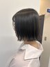 【SHIHOKO限定】学生カット＋コタトリートメント