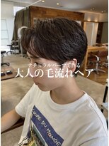 メンズカノエ 岡山店(Men's CANOE)&nbsp;大人毛流れヘア