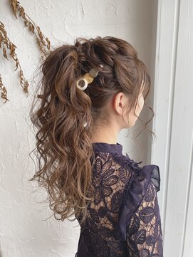 ソンリエ 青竹店(SONRiE) ポニーテール