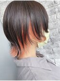 サニーオレンジインナーカラーミニウルフ