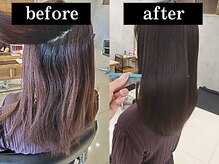 クセが気になる方には髪質改善縮毛矯正ストレートがおすすめ♪