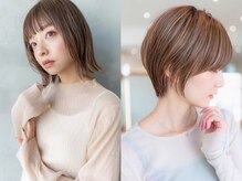 ランドバイハバナ 浅草(LAND by HAVANA)