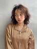 【学割U24/ふんわりカール◎】カット+パーマ+オーガニックトリートメント