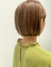 カット+感動艶サラ★縮毛矯正orストレートパーマ+2STEPトリートメント￥16000