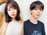似合わせカット+プレミアムTR￥11000⇒￥6600